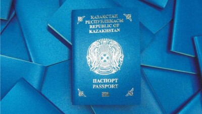 640 человек хотят стать гражданами Казахстана