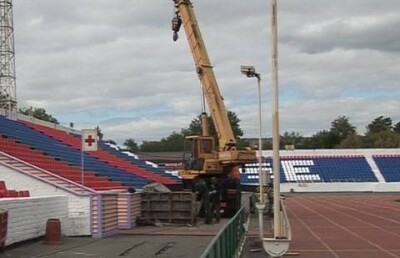 Предпродажная подготовка стадиона