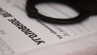 В Акмолинской области чиновники объединились в ОПГ