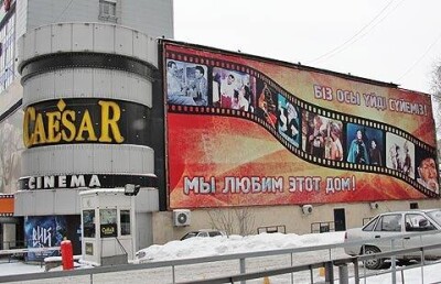 Казахская реклама смешит