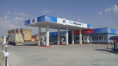 Сеть АЗС под брендом "КазМунайГаз" перешла к новому владельцу
