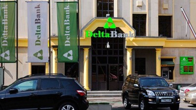 Казахстанская фондовая биржа отстранила Delta Bank от участия в торгах