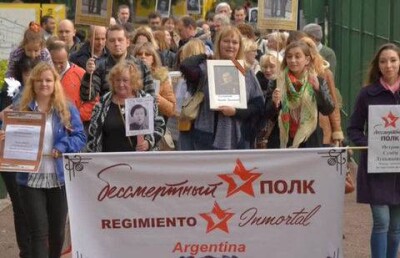 Марши "Бессмертного полка" прошли по Берлину, Нью-Йорку и Пекину