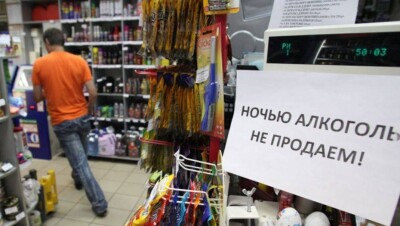 Жительницу Балхаша осудили за проданную ночью банку пива