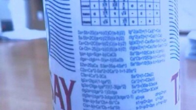 ЕНТ-2018: Шпаргалка по химии и романтическая история, высший балл не набрал никто