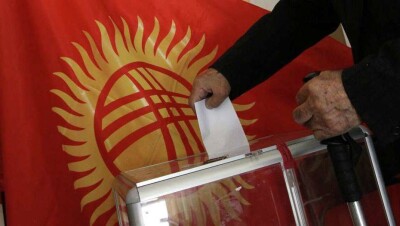 Президентские выборы начались в Кыргызстане