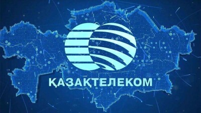 Акции "Казахтелекома" за месяц подешевели на бирже почти на 13%
