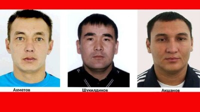 Подозреваемых в убийстве инспектора "Охотзоопрома" задержали