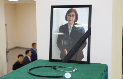 Коллеги и друзья в Астане простились с Салидат Каирбековой 