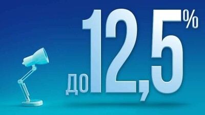 Депозиты АТФБанка: ставки на максимуме