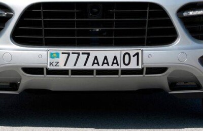 Житель Астаны получил штраф в 5 МРП за неправильно установленный госномер на автомобиле 