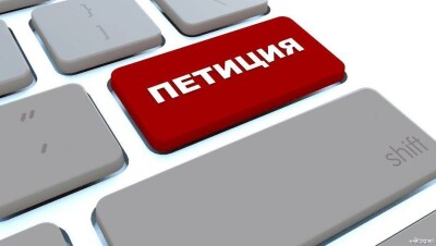 Казахстанцы подписывают петицию в поддержку осуждённого за лжетерроризм учителя физики