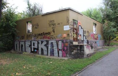 На месте продаваемого участка в сквере у Оперного театра в Алматы хотели построить художественную галерею