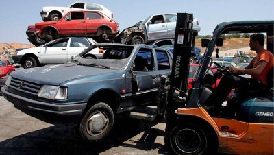 Прощай, автохлам! Как сдать автомобиль в утиль и получить за это деньги
