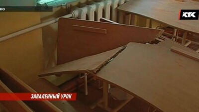 Пострадавших от обрушения штукатурки школьников в ВКО утром отпустят домой