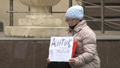 Торговец сладкой ватой в парке Талдыкоргана объявила голодовку