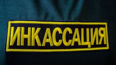 Ограбление в Жанаозене: инкассаторская компания возместила украденные у неё 73 млн тенге в тот же день