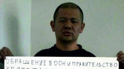 Отбывающий наказание в Таразе кыргызстанец объявил голодовку и зашил себе рот