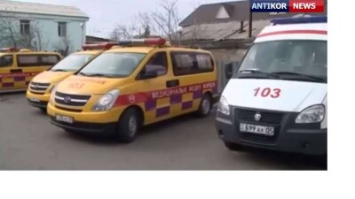 Директора станции скорой помощи Алматинской области задержали по подозрению в хищении