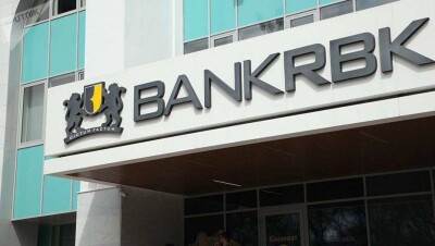 Bank RBK признал, что передал сомнительные активы в компанию главного акционера