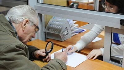 В Казахстане значительно упростили выход на пенсию: нужно лишь один раз прийти в ЦОН
