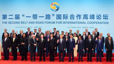 Участники форума "Один пояс, один путь" призвали к борьбе с коррупцией