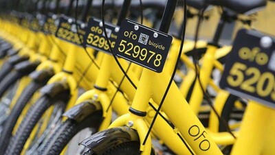 В Казахстане официально начинает работу платный прокат велосипедов ofo