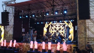 Фестиваль этнической музыки провели в Костанае в честь 140-летия города