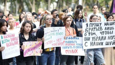 Первый разрешённый митинг феминисток прошёл в Казахстане 