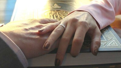 За религиозный обряд бракосочетания без официальной регистрации брака наказывать не будут