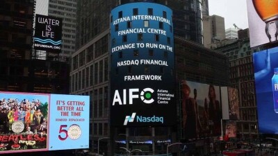 МФЦА работает уже полтора года. Чего удалось достичь за это время?