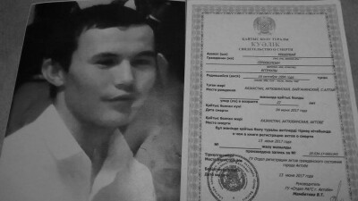 Хирурги в Актобе без согласия родственников изъяли органы у погибшего парня