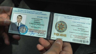 Жителя Тараза с битой и поддельным удостоверением ДКНБ задержали в Алматы