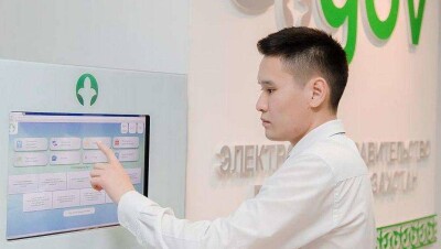 Пользоваться порталом Egov будут учить в школах СКО 