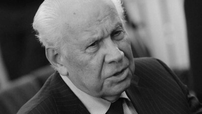 Умер последний председатель Верховного Совета СССР Анатолий Лукьянов