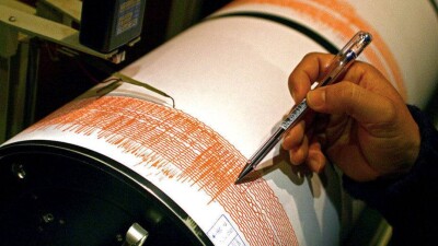 Землетрясение произошло в 386 километрах от Алматы