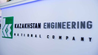  МНЭ РК проверяет нацкомпанию-монополиста на злоупотребления положением