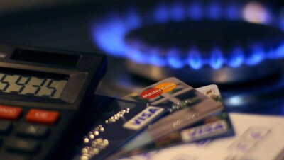 Антимонопольщики начали разбирательство с "КазТрансГазом" из-за высоких сумм в квитанциях