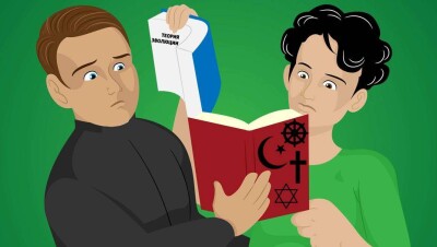 В Казахстане хотят штрафовать за оскорбление атеистов. К чему это может привести?