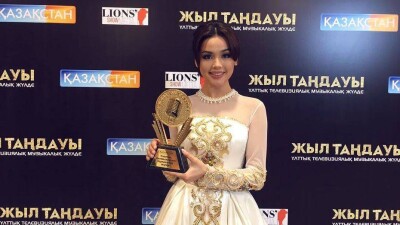 Ещё одна солистка покинула группу Баян Есентаевой КешYOU