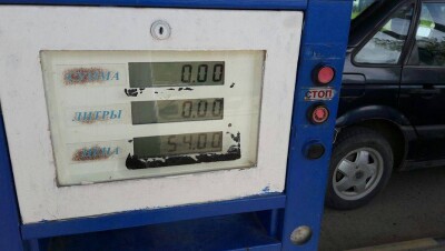 В ЗКО подорожал сжиженный газ