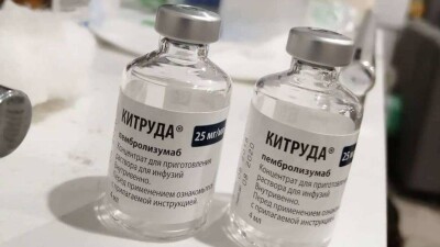 Инновационный препарат для лечения меланомы закупили в Казахстане. Флакон стоит 1,5 млн тенге