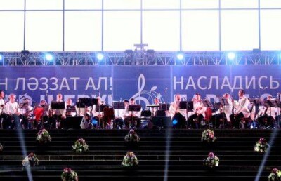 На закрытии "Парада оркестров" Алматы окутало европейским шармом