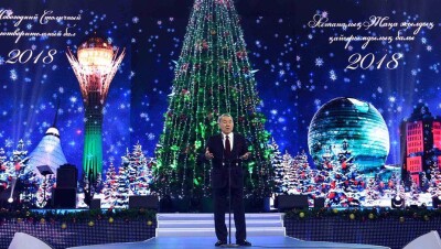 Нурсултан Назарбаев подвёл итоги года на благотворительном балу в Астане