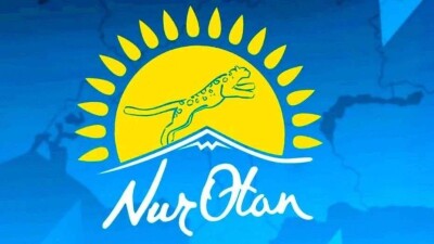 Назарбаев назначил съезд партии Nur Otan на 23 апреля