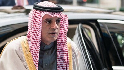 Арабские страны продолжат блокаду Катара