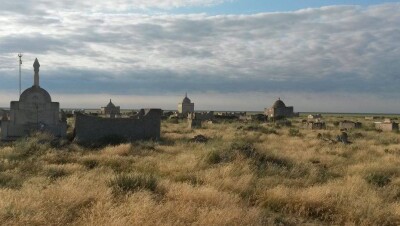 Қазақта пантеон бұрын да болған