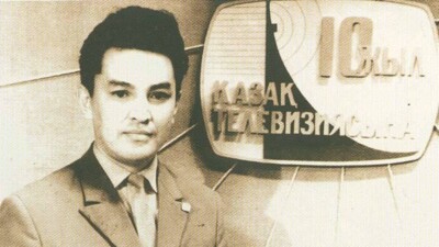 Казахстанскому телевидению исполнилось 60 лет
