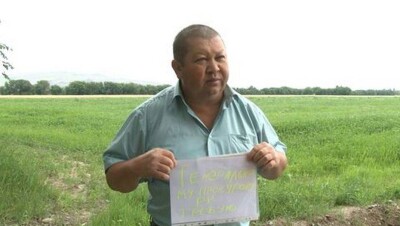 Компенсацию в виде чужого урожая получит протестовавший на соевом поле сельчанин