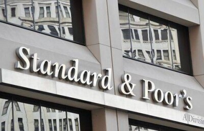 S&P подтвердило суверенные рейтинги Казахстана с прогнозом "негативный"